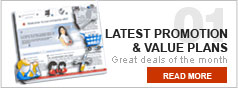 Latest promotion and value eBusiness plans
