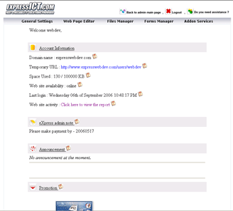 EWB main page